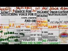 Embedded thumbnail for Teaching Methodology Of Quran